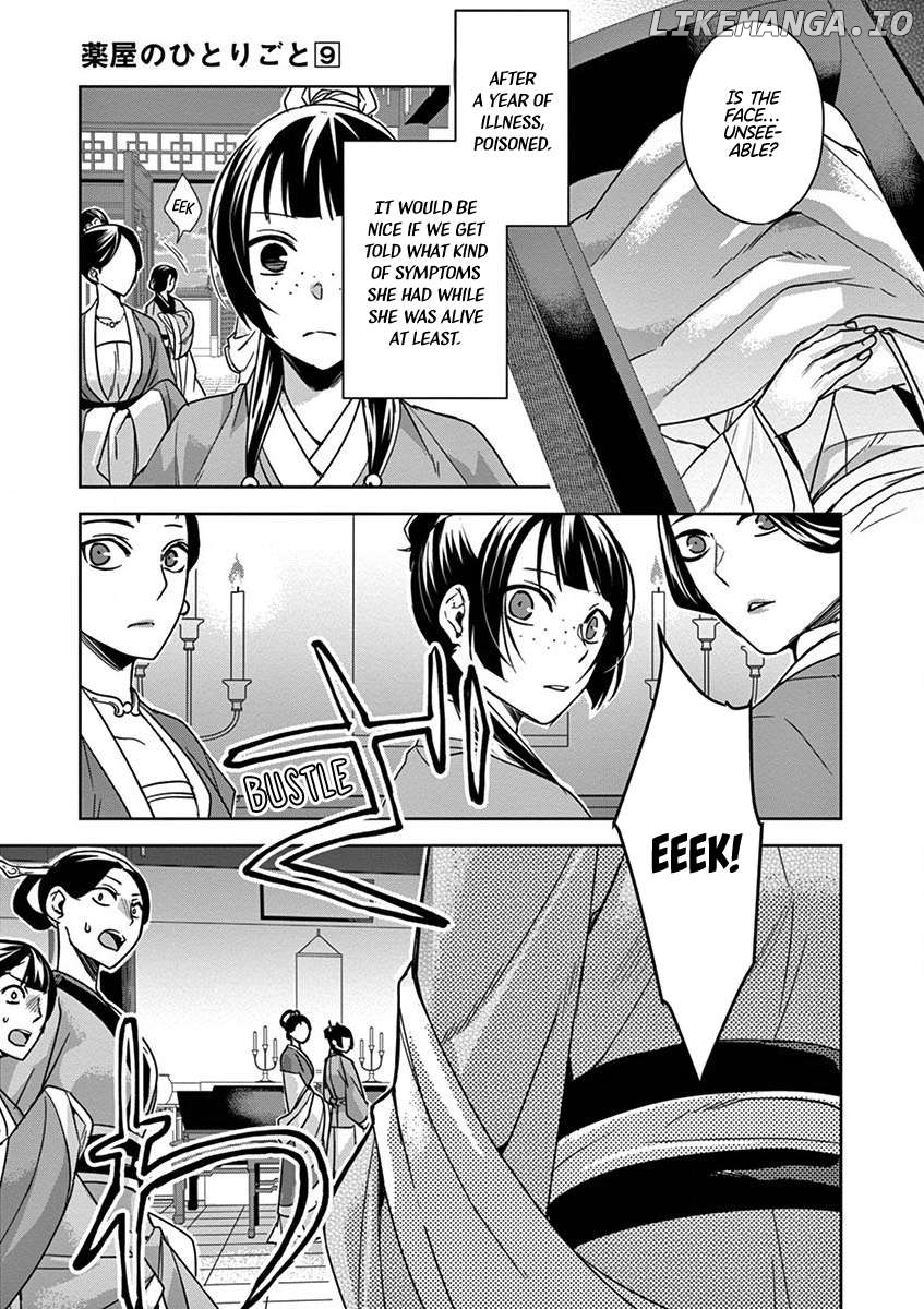 Kusuriya no Hitorigoto - Maomao no Koukyuu Nazotoki Techou Chapter 34 - page 35