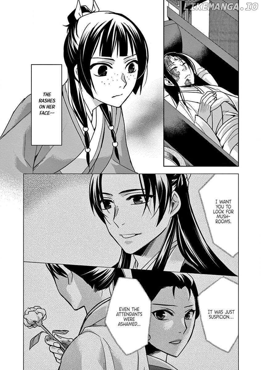 Kusuriya no Hitorigoto - Maomao no Koukyuu Nazotoki Techou Chapter 34 - page 40