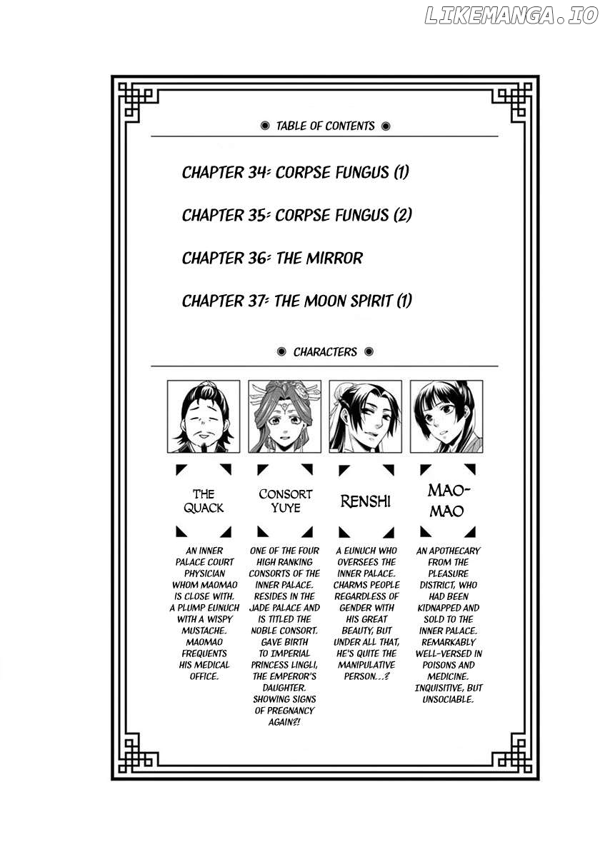 Kusuriya no Hitorigoto - Maomao no Koukyuu Nazotoki Techou Chapter 34 - page 6