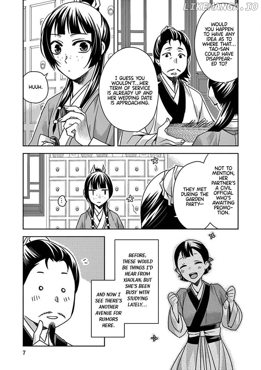 Kusuriya no Hitorigoto - Maomao no Koukyuu Nazotoki Techou Chapter 34 - page 7