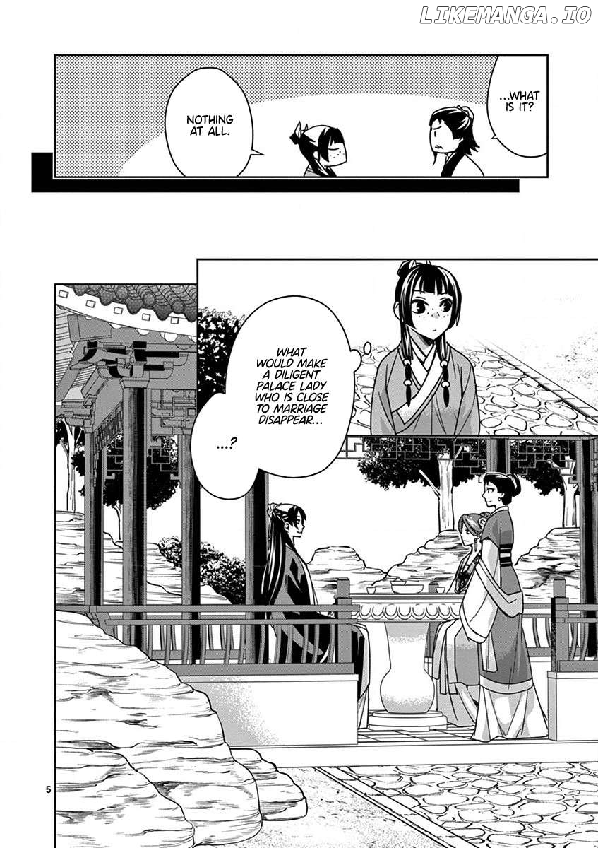 Kusuriya no Hitorigoto - Maomao no Koukyuu Nazotoki Techou Chapter 34 - page 8