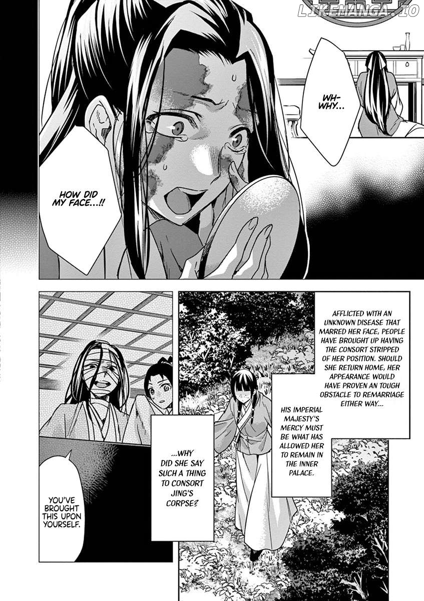 Kusuriya no Hitorigoto - Maomao no Koukyuu Nazotoki Techou Chapter 35 - page 2