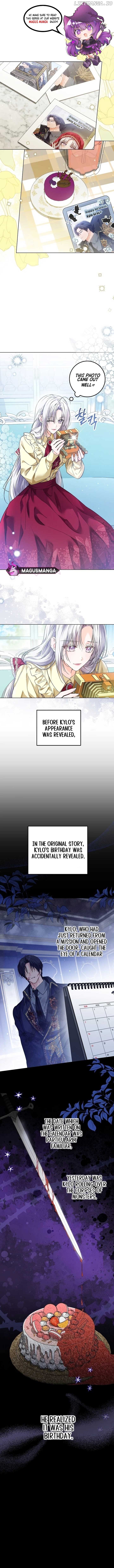 The Closet Fan Princess Chapter 28 - page 1