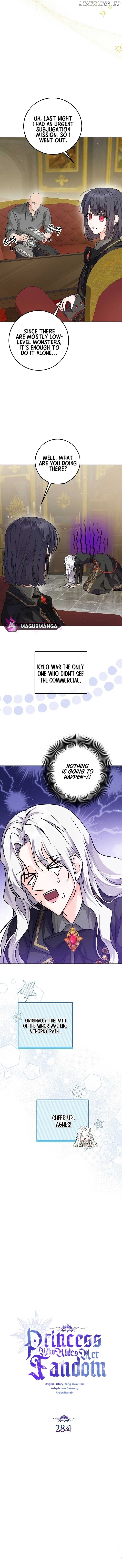 The Closet Fan Princess Chapter 28 - page 3