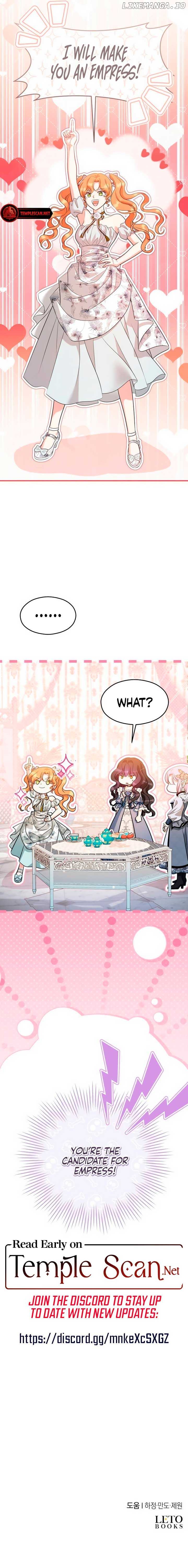 An Emperor 1000 Years Younger Than Me is Obsessed Chapter 30 - page 13