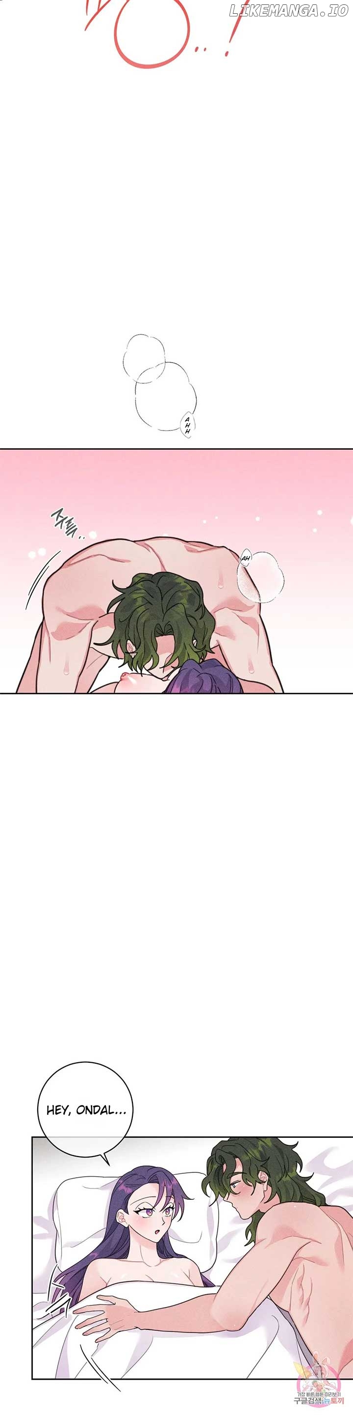 The Circumstances of Babo Ondal Chapter 5 - page 11