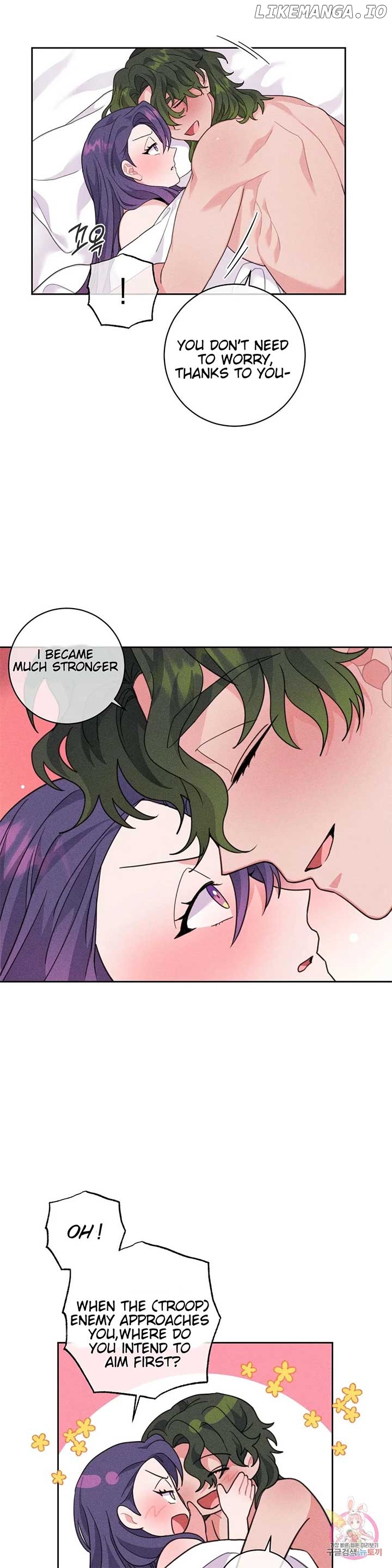 The Circumstances of Babo Ondal Chapter 5 - page 13