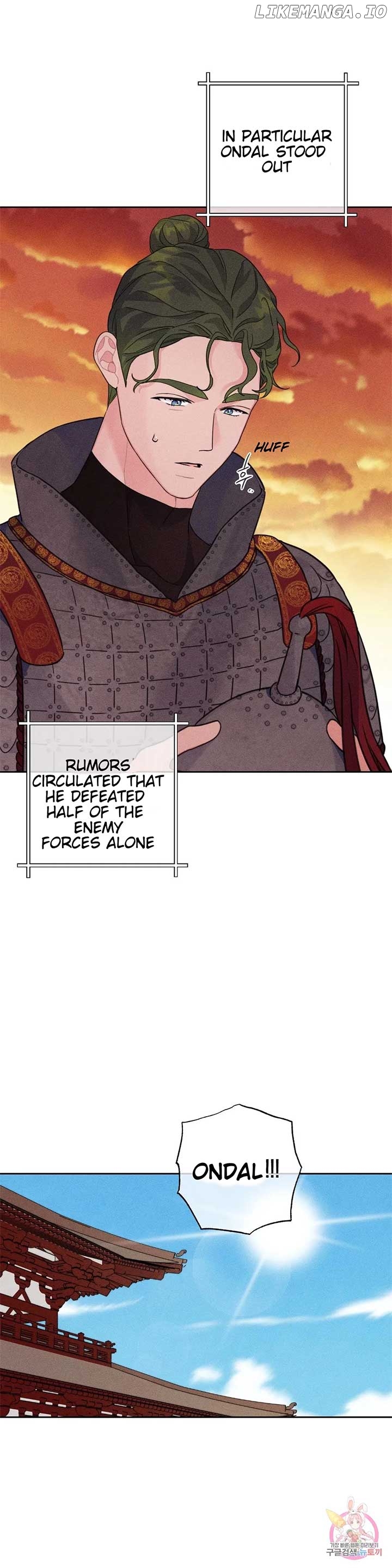 The Circumstances of Babo Ondal Chapter 5 - page 15