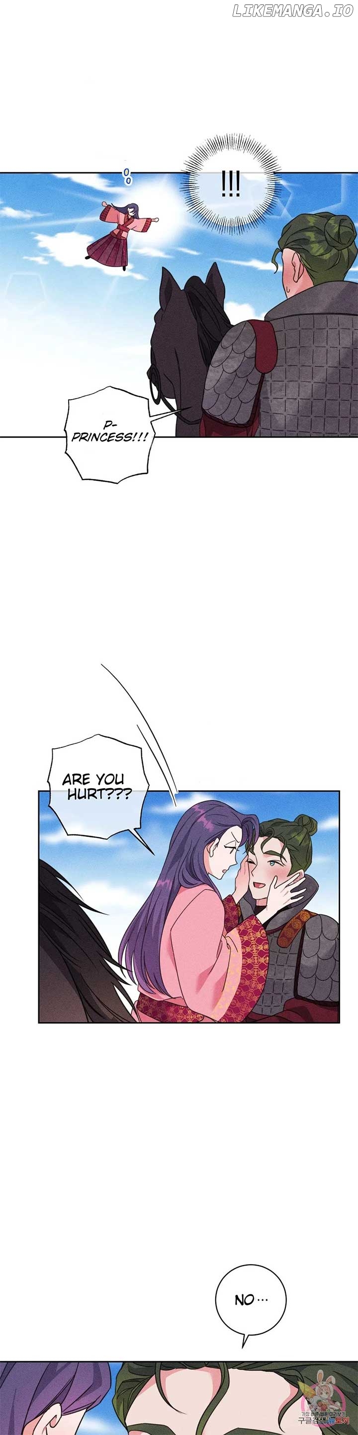 The Circumstances of Babo Ondal Chapter 5 - page 16