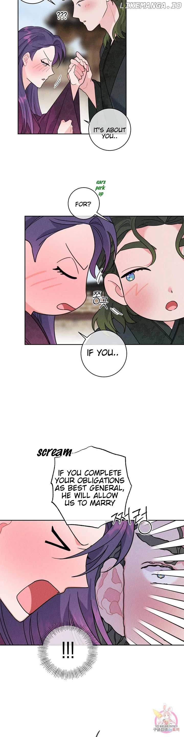 The Circumstances of Babo Ondal Chapter 5 - page 22