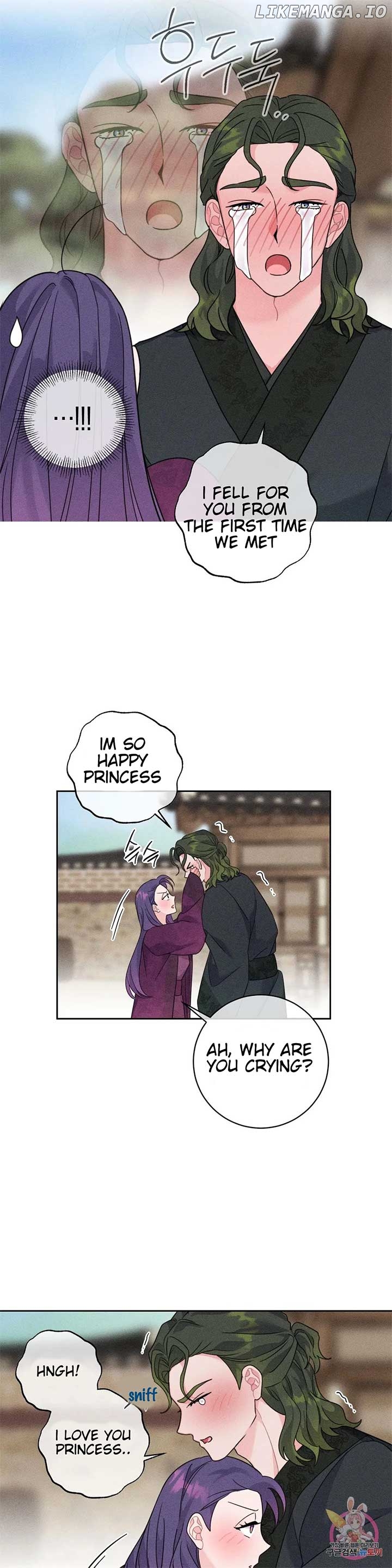 The Circumstances of Babo Ondal Chapter 5 - page 24