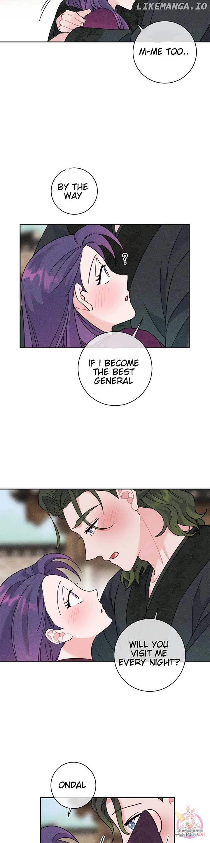 The Circumstances of Babo Ondal Chapter 5 - page 25