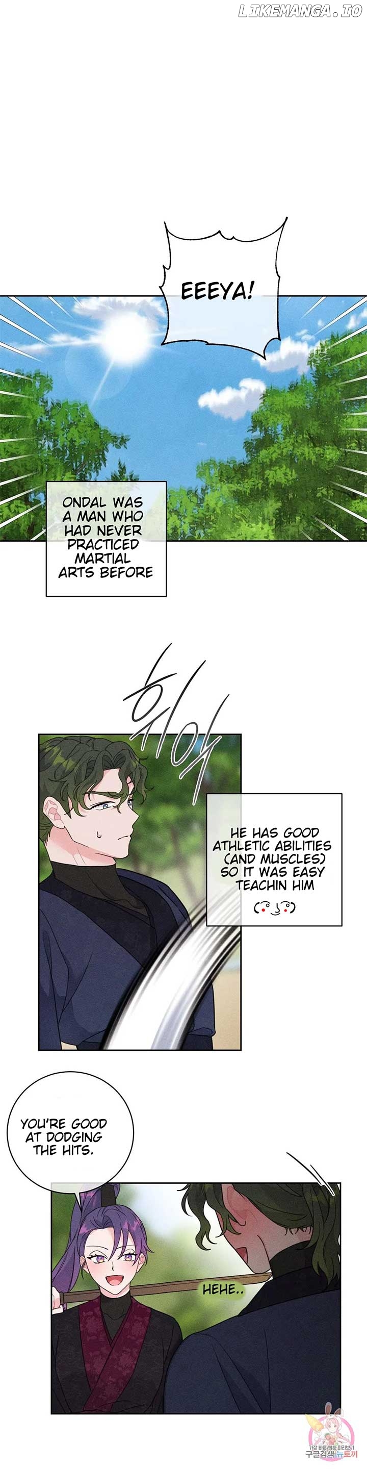 The Circumstances of Babo Ondal Chapter 5 - page 6