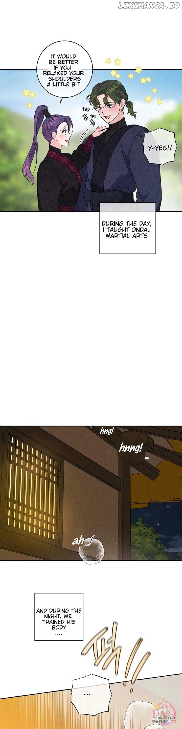 The Circumstances of Babo Ondal Chapter 5 - page 7