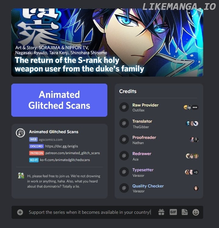 The return of the S-rank holy weapon user from the duke’s family Chapter 17 - page 1