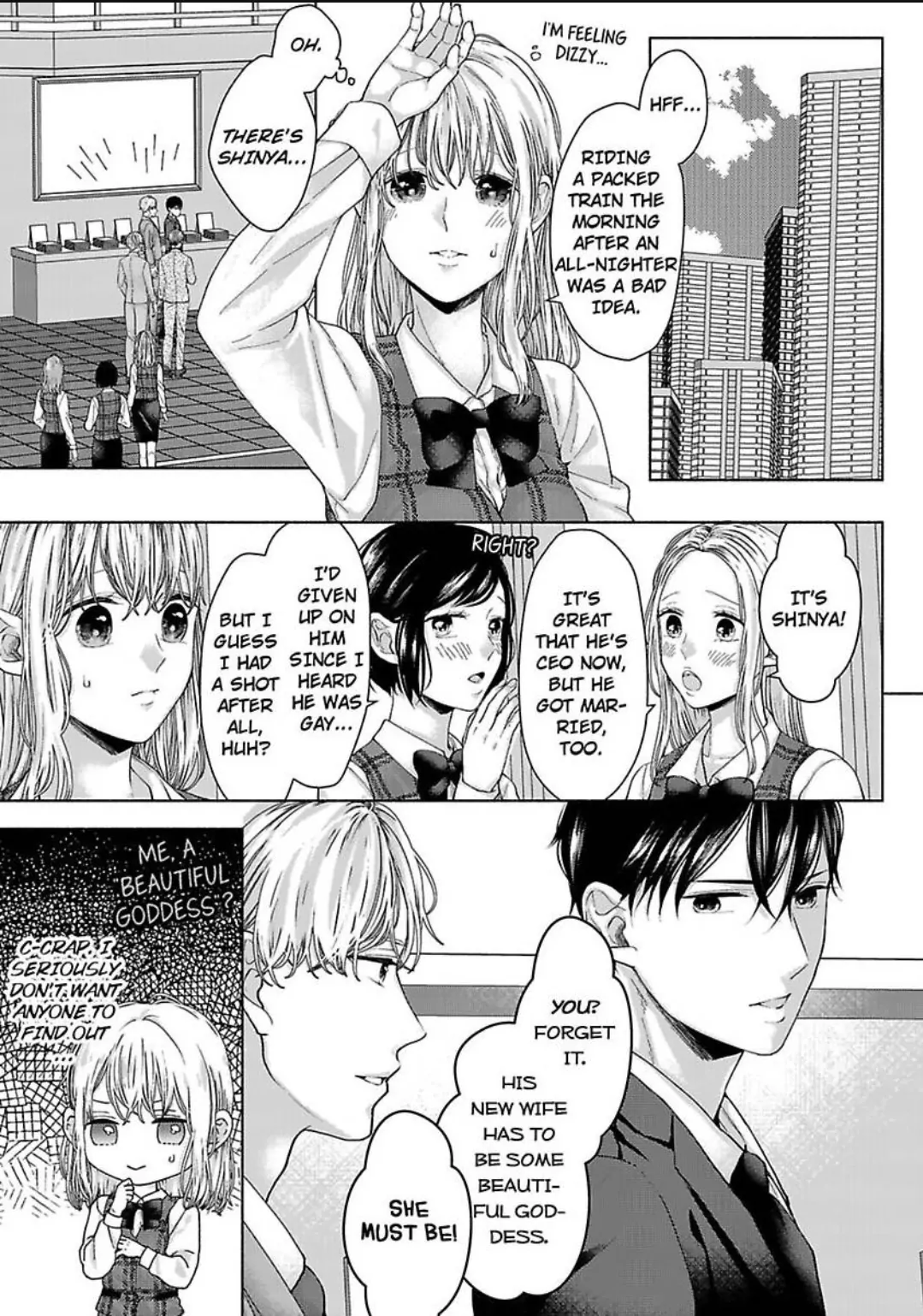 Marriage For Fake Love -Our Marriage Is Strategic, But That Won't Stop My Handsome CEO From Training Me In Bed Chapter 3 - page 16