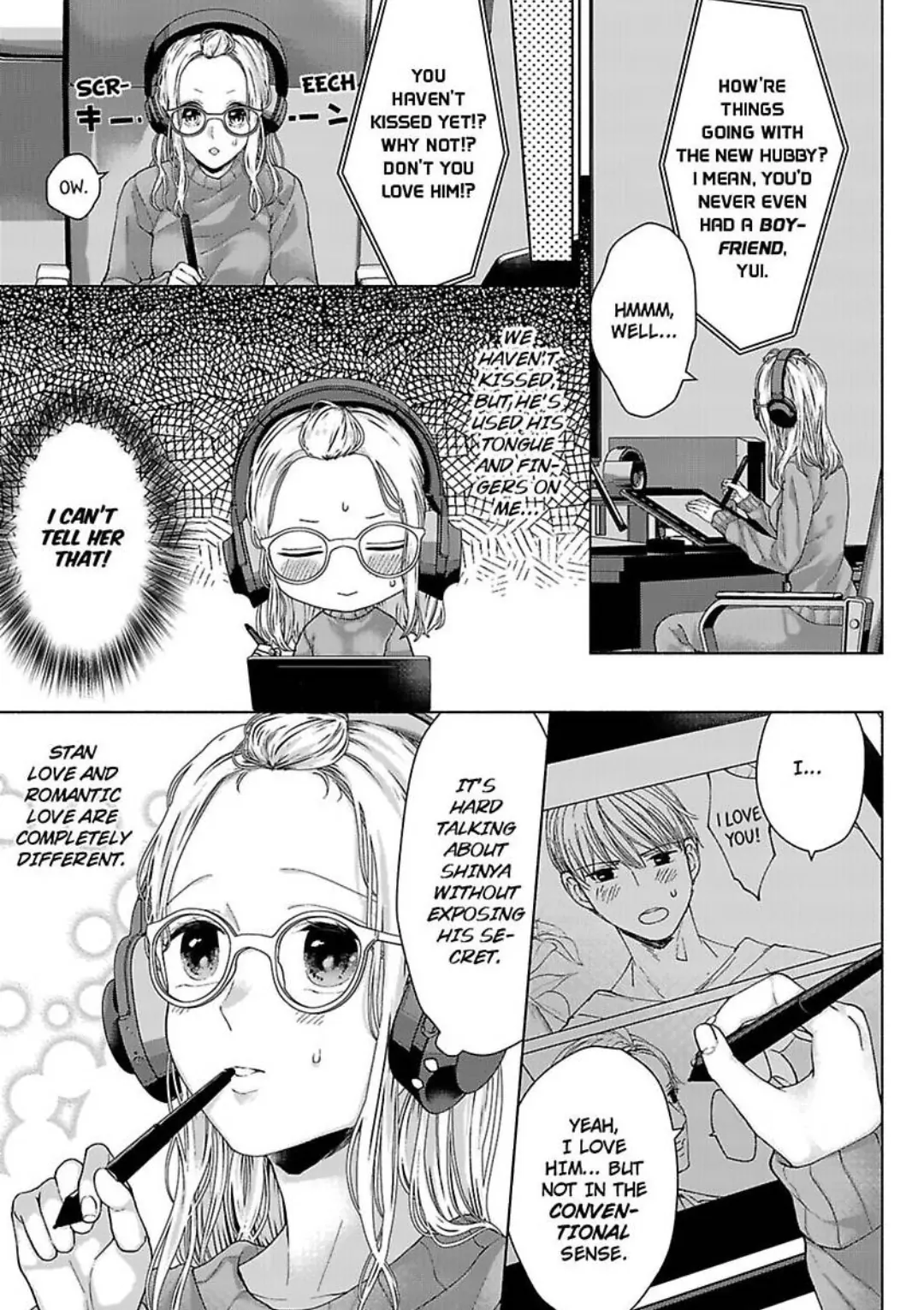 Marriage For Fake Love -Our Marriage Is Strategic, But That Won't Stop My Handsome CEO From Training Me In Bed Chapter 3 - page 10