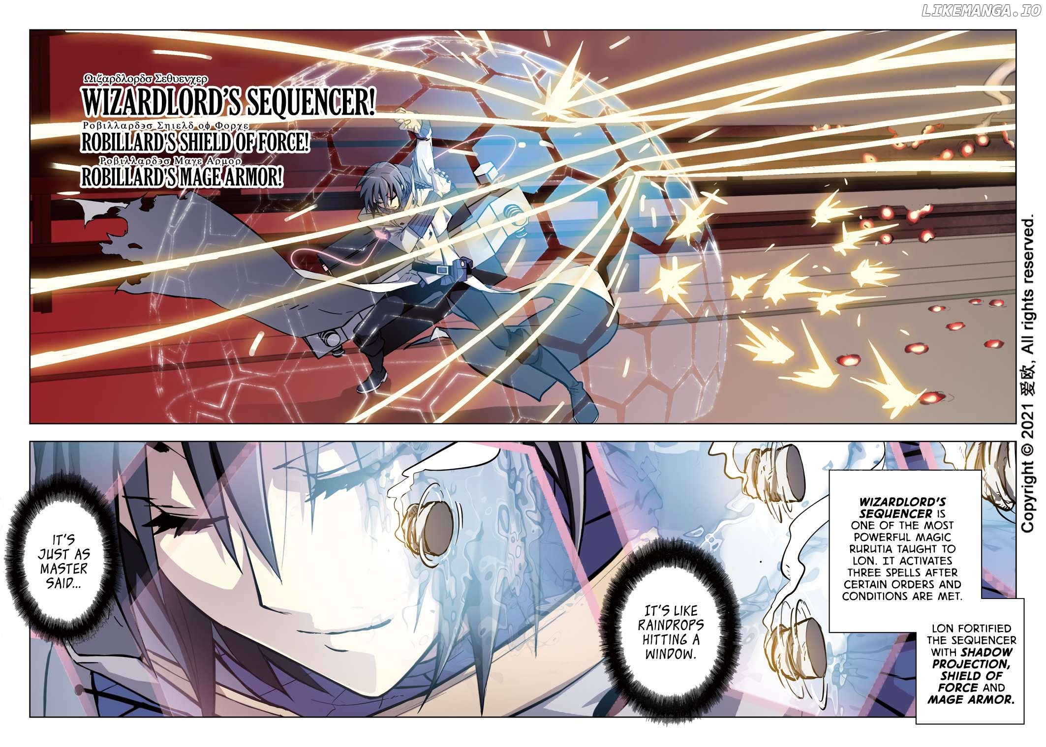 Bloodline: The Illusory Noble Demon Chapter 44 - page 15