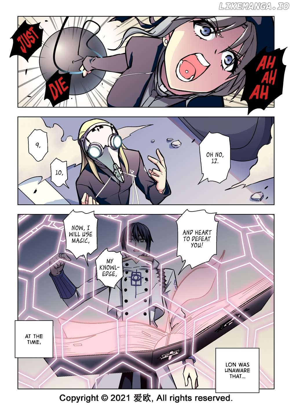 Bloodline: The Illusory Noble Demon Chapter 44 - page 17