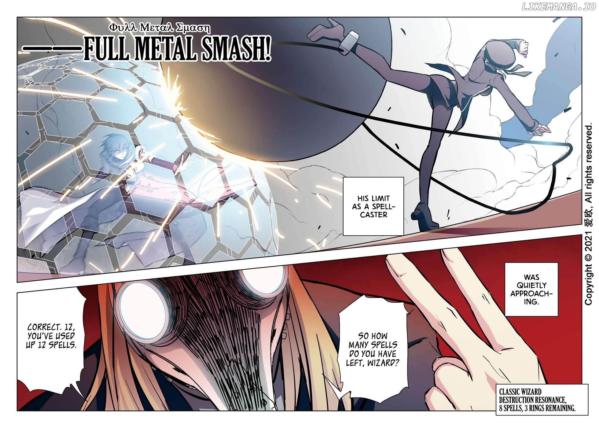 Bloodline: The Illusory Noble Demon Chapter 44 - page 18