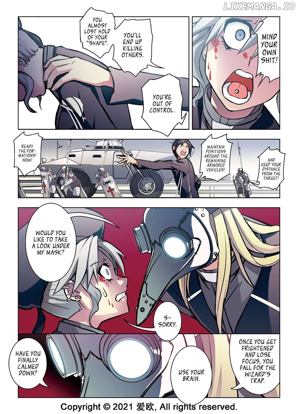 Bloodline: The Illusory Noble Demon Chapter 44 - page 9