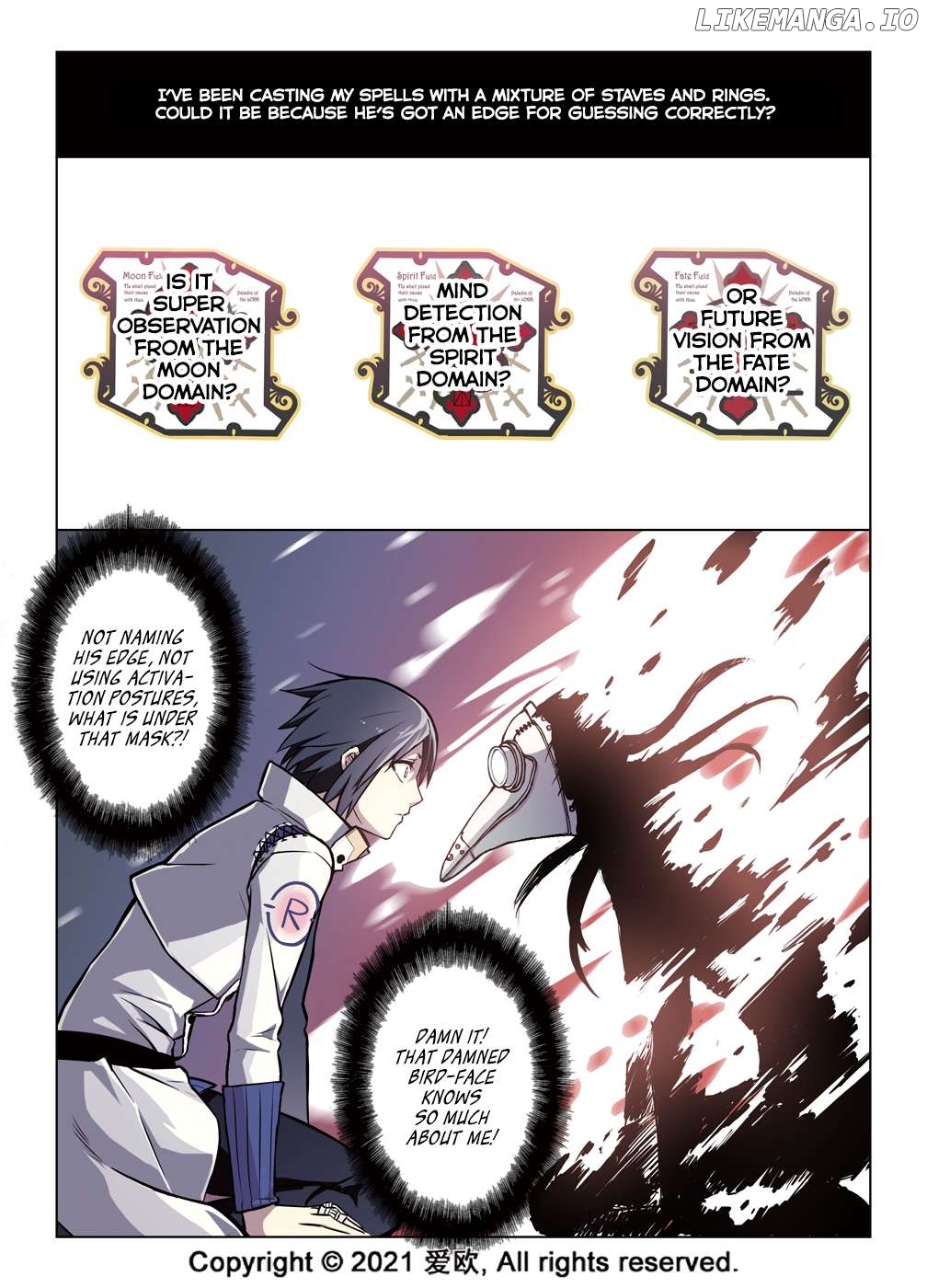 Bloodline: The Illusory Noble Demon Chapter 45 - page 6