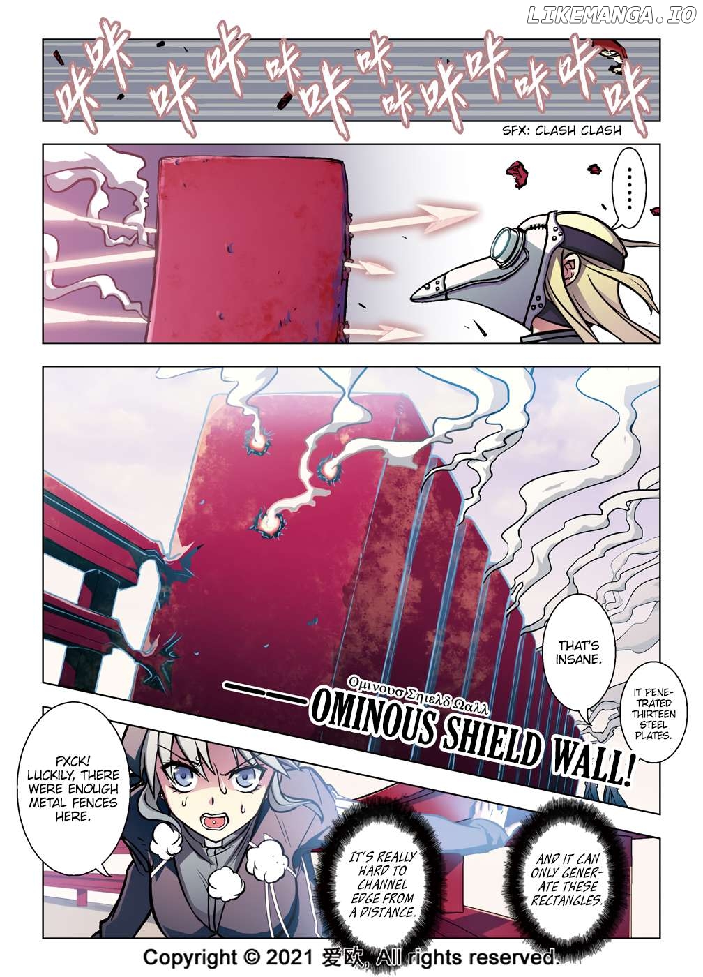 Bloodline: The Illusory Noble Demon Chapter 45 - page 8