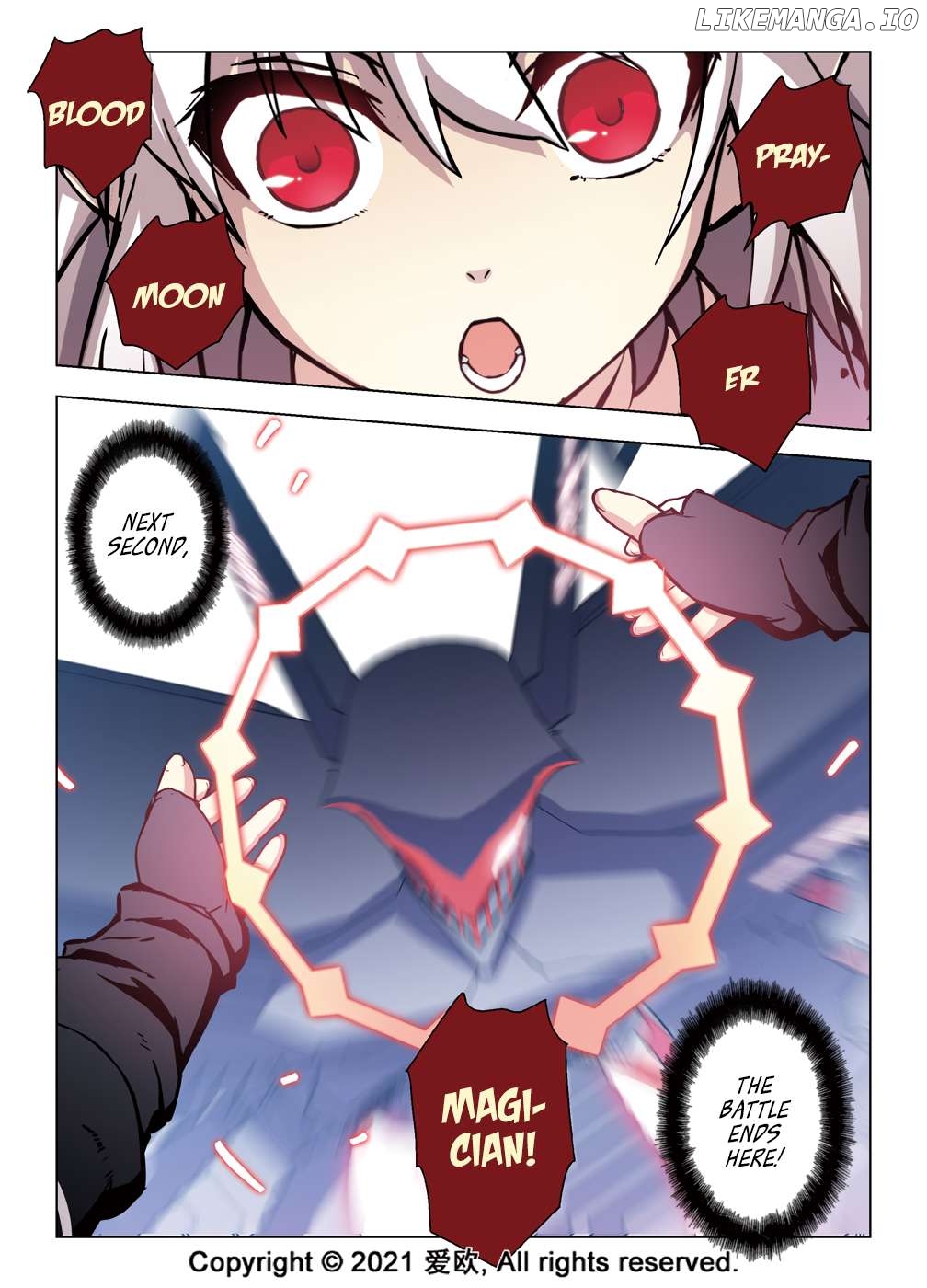 Bloodline: The Illusory Noble Demon Chapter 46 - page 14