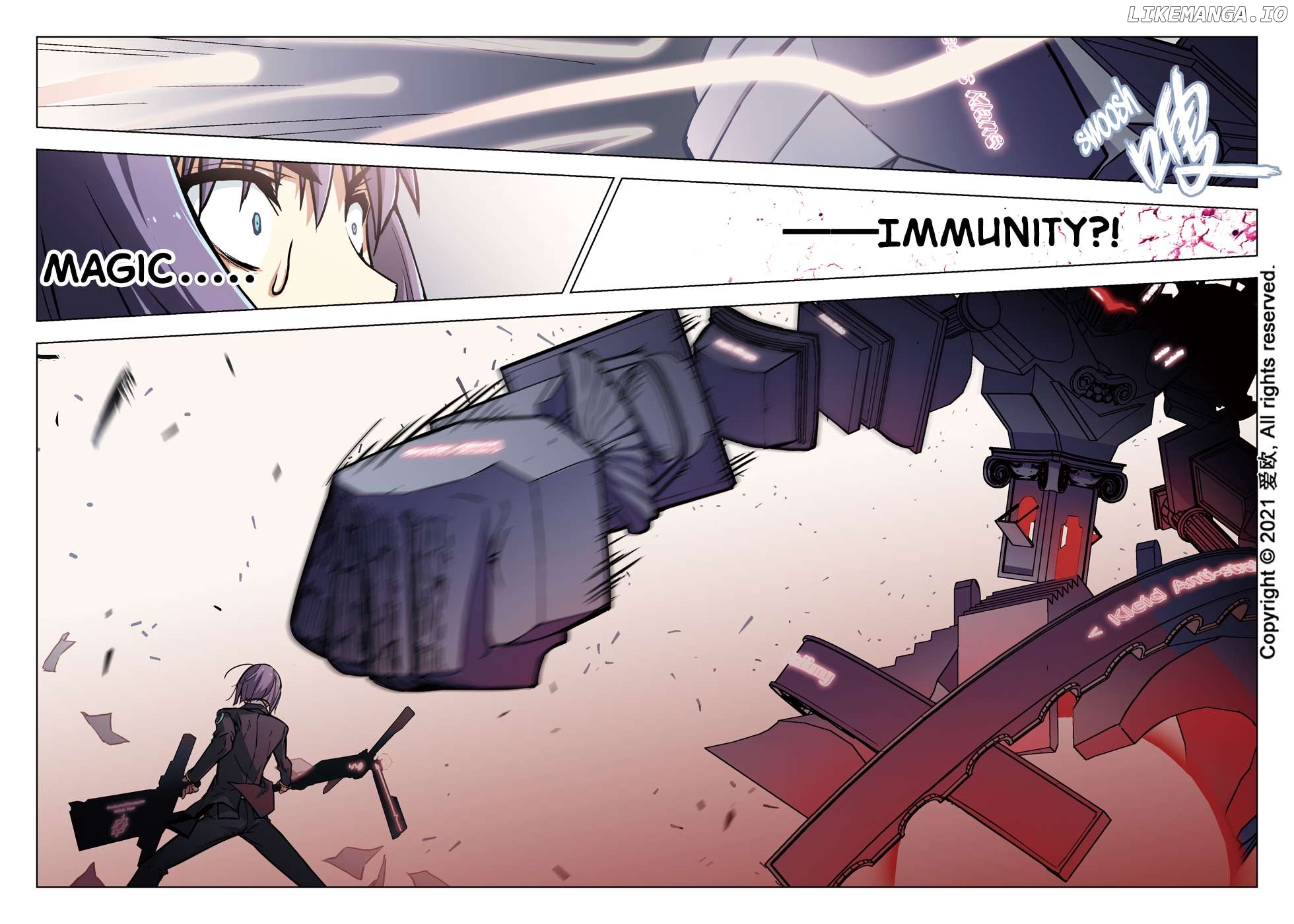 Bloodline: The Illusory Noble Demon Chapter 46 - page 5