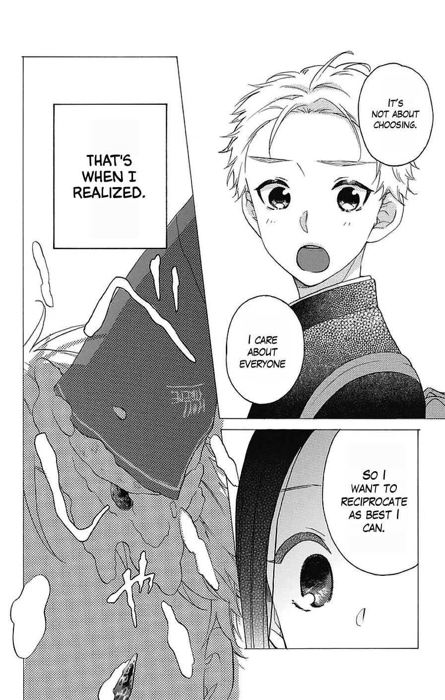 God is Telling Me to Fall in Love Chapter 24 - page 12