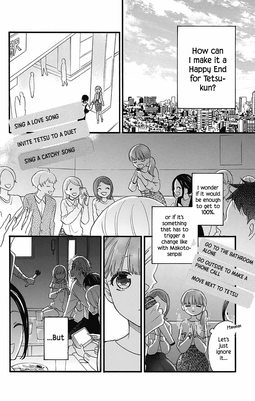 God is Telling Me to Fall in Love Chapter 24 - page 16
