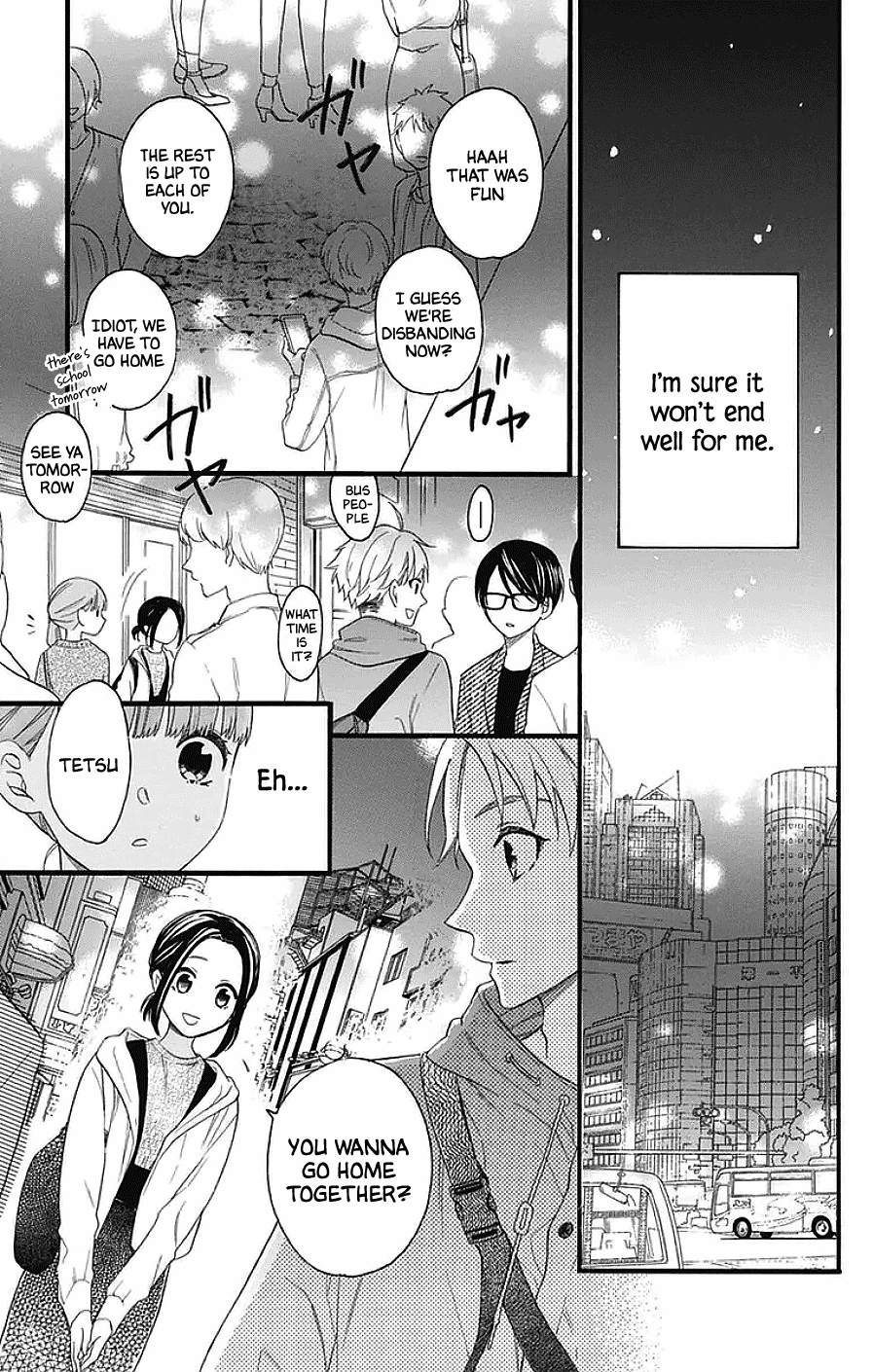 God is Telling Me to Fall in Love Chapter 24 - page 17