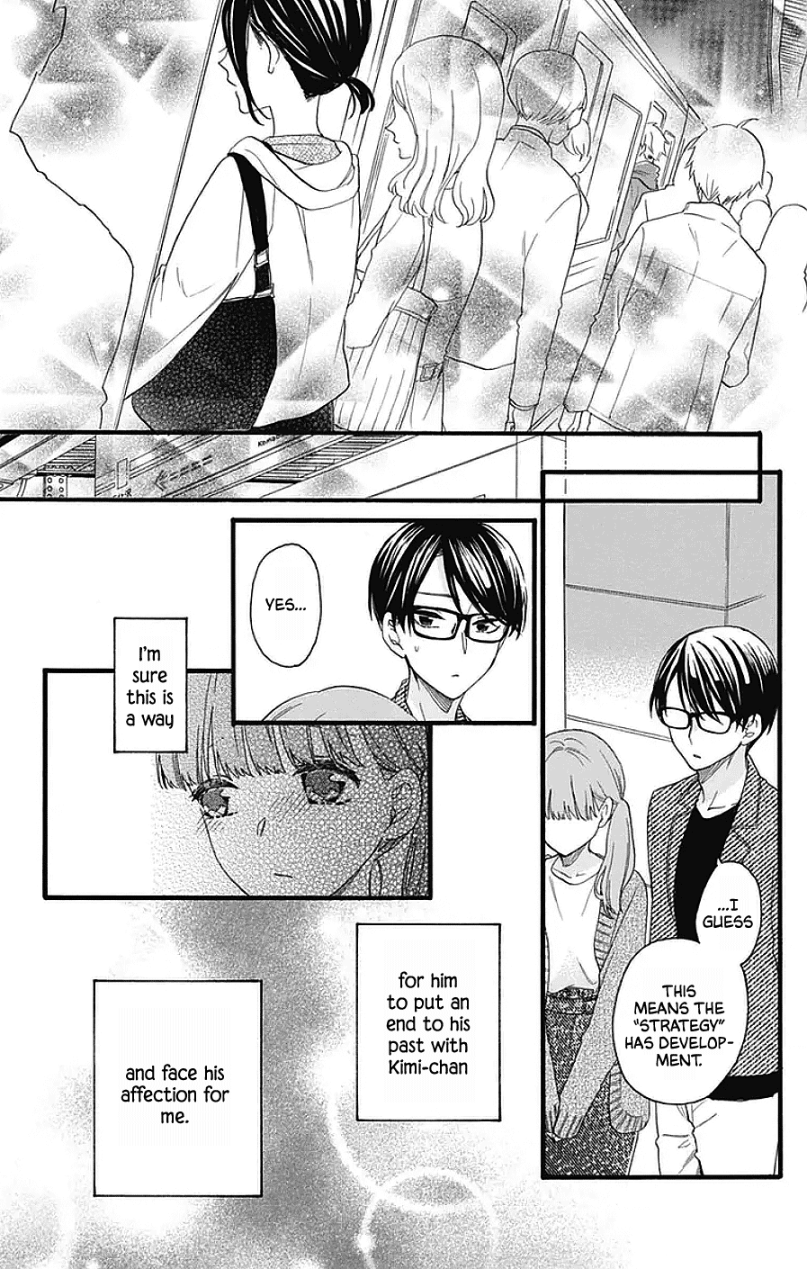 God is Telling Me to Fall in Love Chapter 24 - page 22