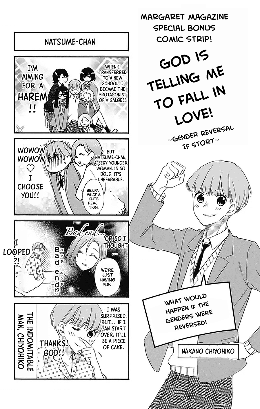 God is Telling Me to Fall in Love Chapter 24 - page 28