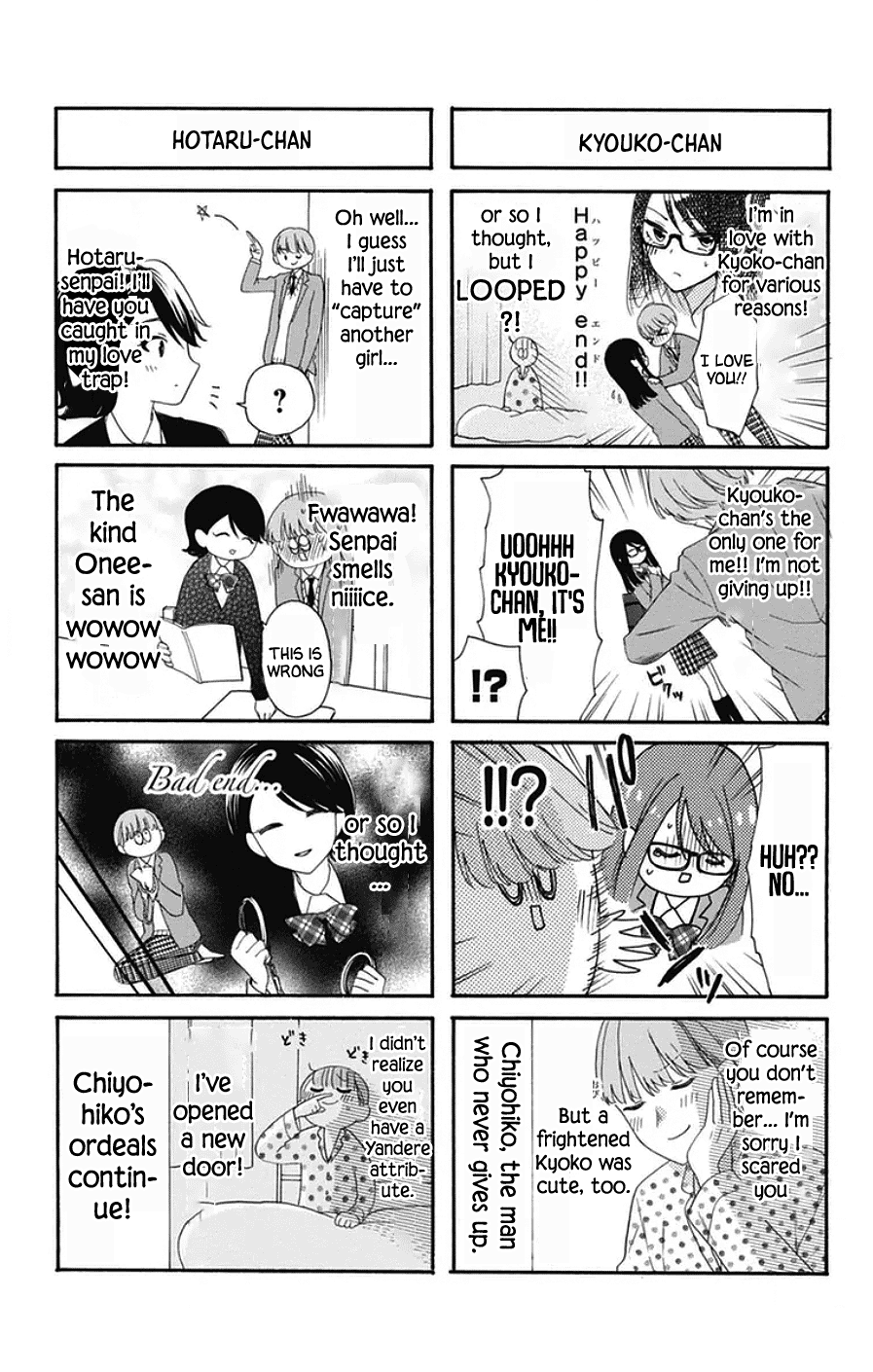 God is Telling Me to Fall in Love Chapter 24 - page 29