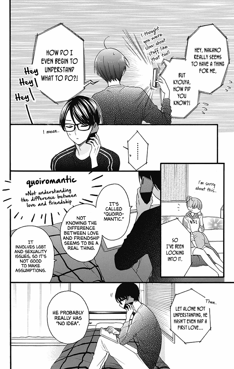 God is Telling Me to Fall in Love Chapter 24 - page 4