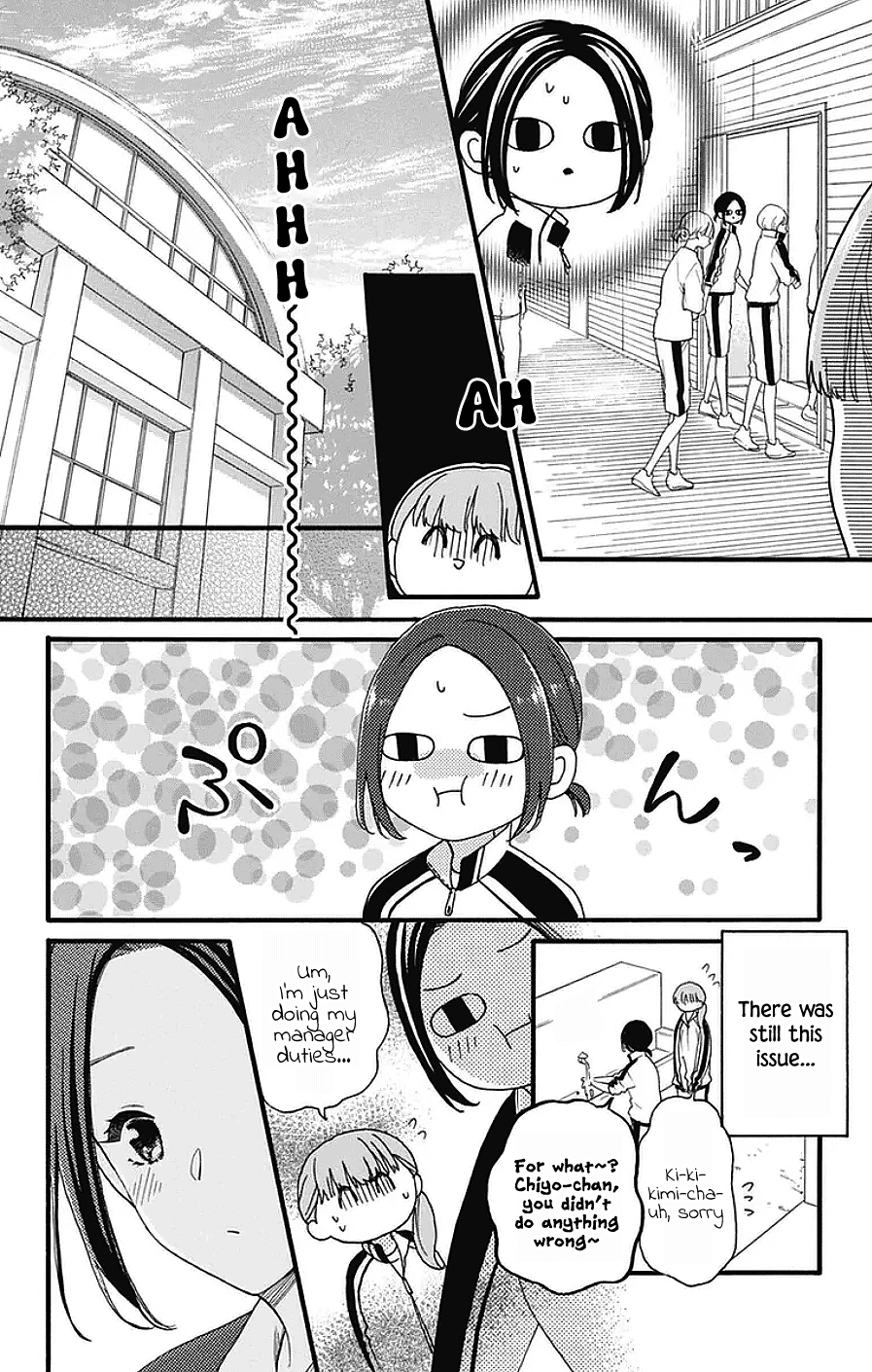 God is Telling Me to Fall in Love Chapter 24 - page 8