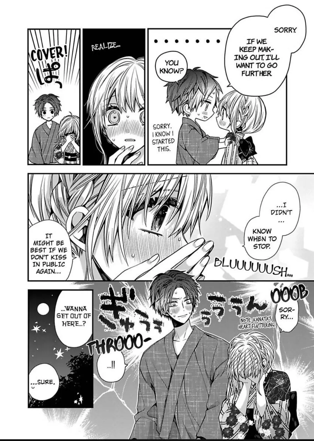 Masuku Wo Totta Kanatakun Ha Etchi De Dekiai De Chotto Kuroi Chapter 11 - page 25