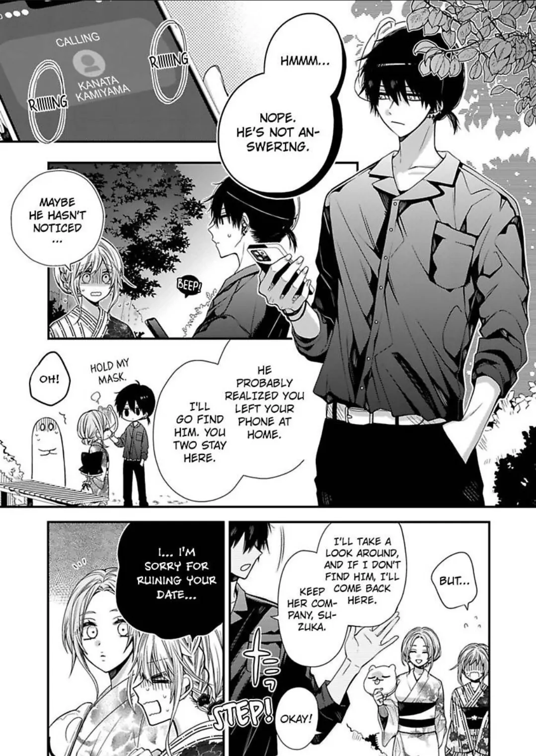 Masuku Wo Totta Kanatakun Ha Etchi De Dekiai De Chotto Kuroi Chapter 11 - page 2