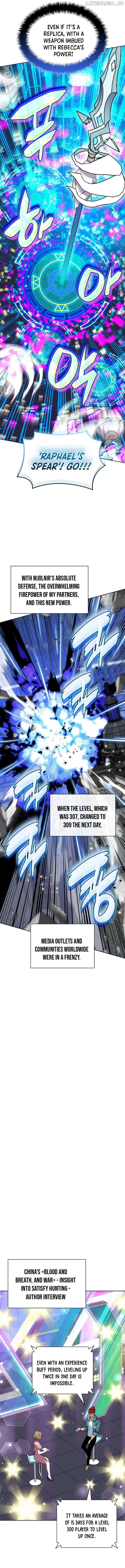 Overgeared - Manhwa Chapter 242 - page 16