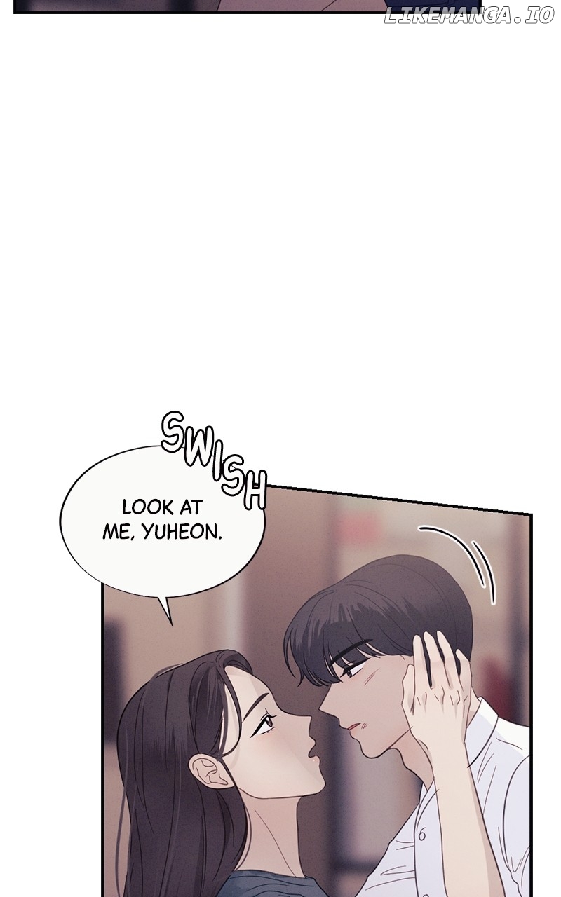 The Seductive Wife Chapter 33 - page 5