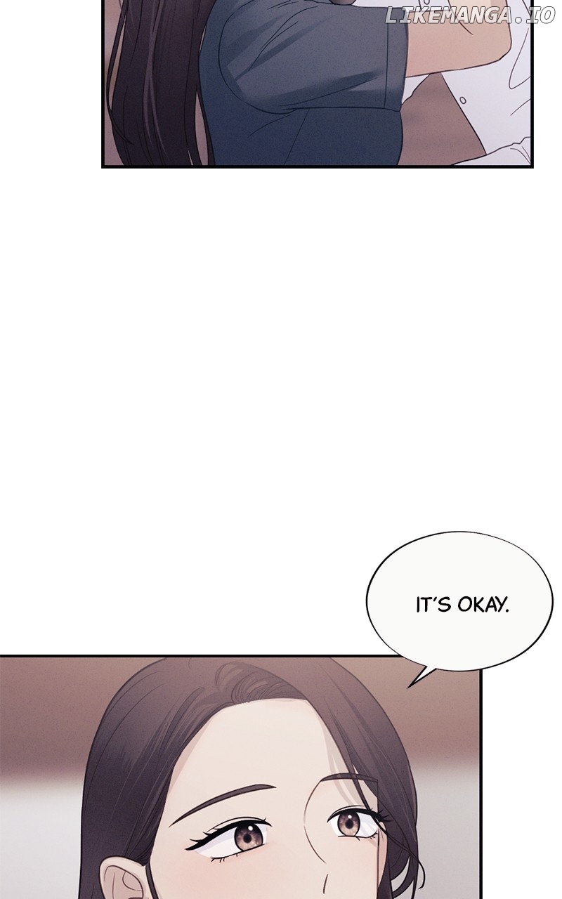 The Seductive Wife Chapter 33 - page 6