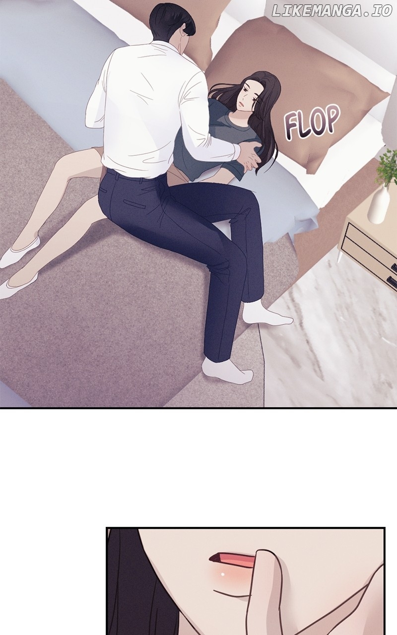 The Seductive Wife Chapter 33 - page 12
