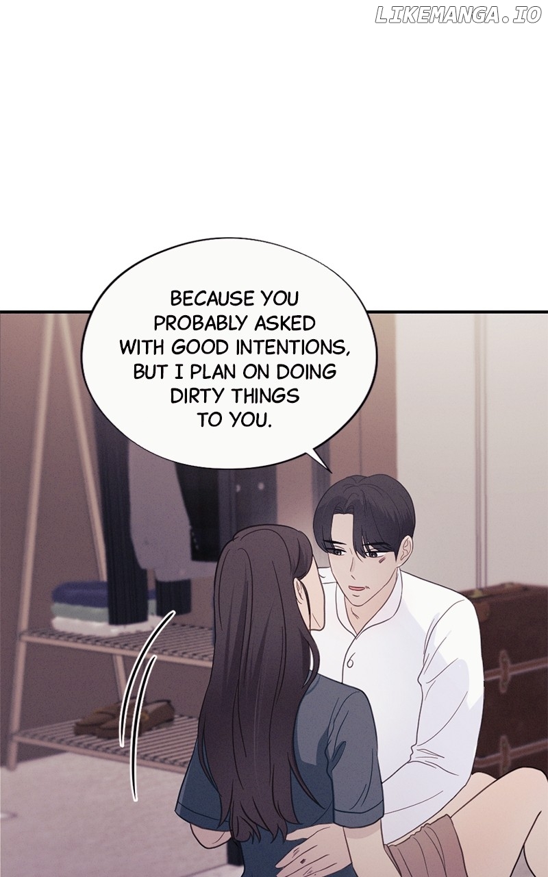 The Seductive Wife Chapter 33 - page 17