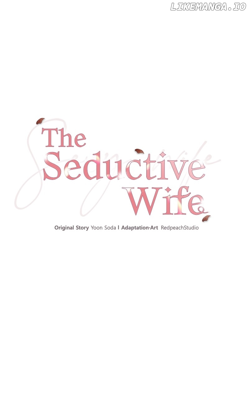 The Seductive Wife Chapter 33 - page 21
