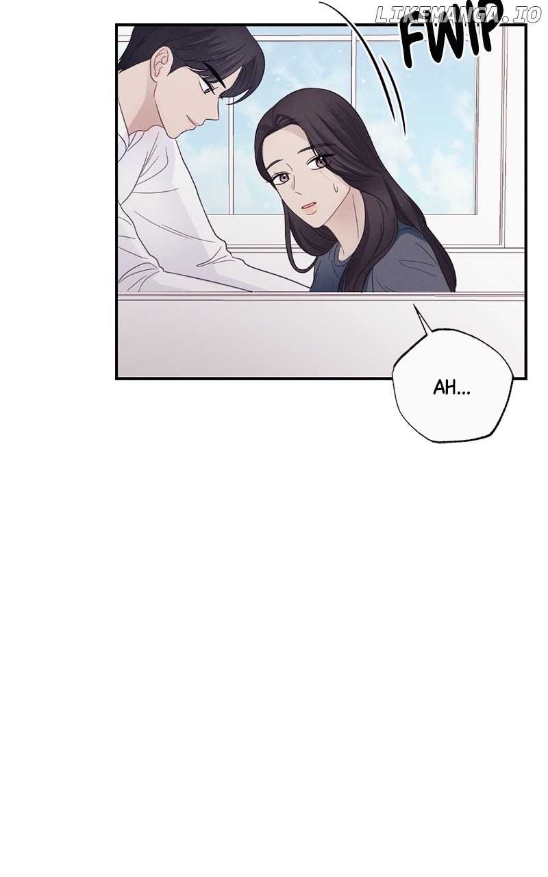 The Seductive Wife Chapter 33 - page 26