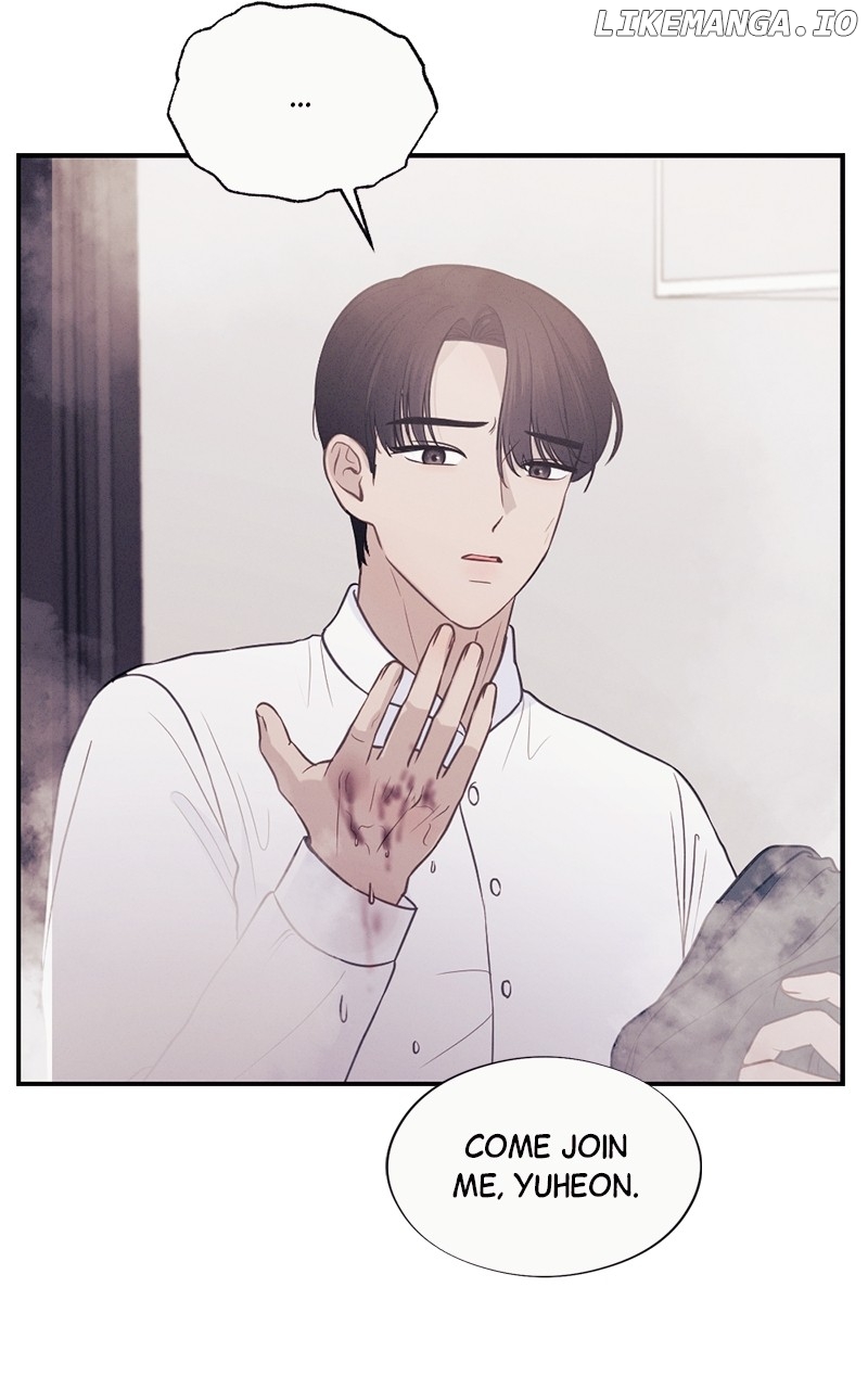 The Seductive Wife Chapter 33 - page 31