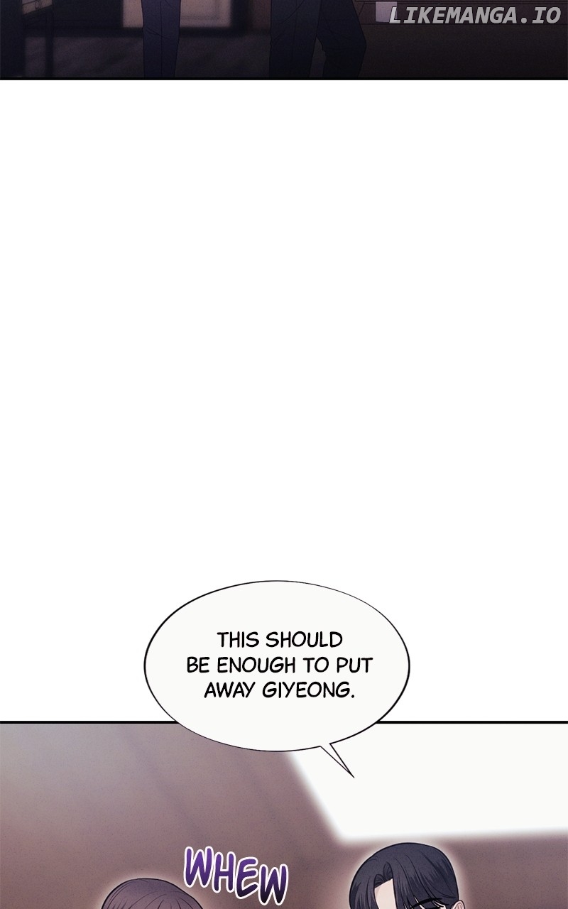 The Seductive Wife Chapter 33 - page 60