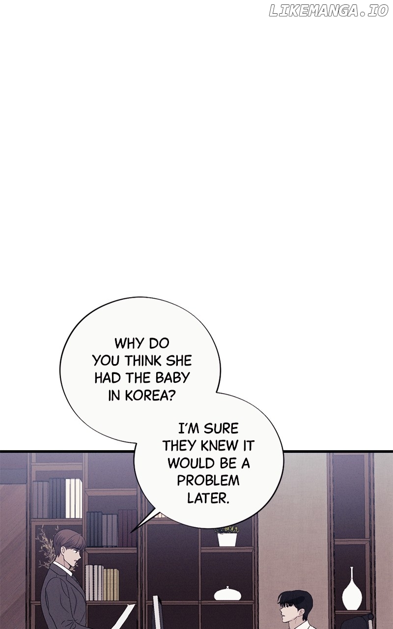 The Seductive Wife Chapter 33 - page 71