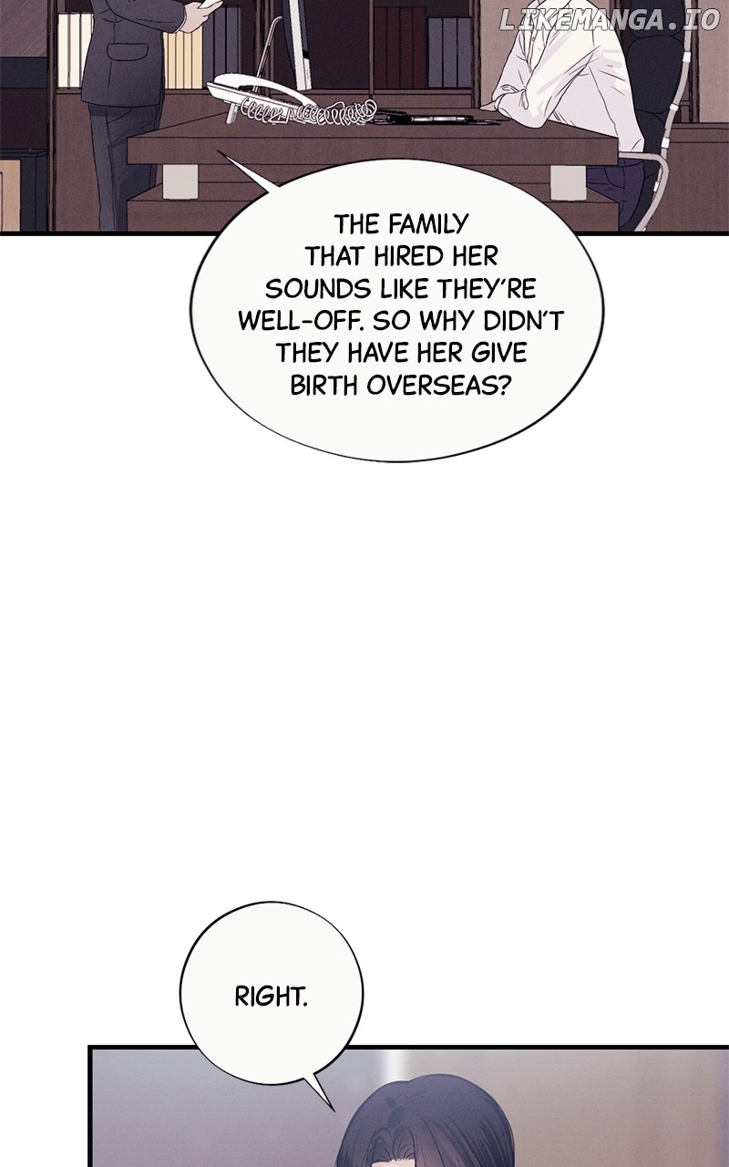 The Seductive Wife Chapter 33 - page 72
